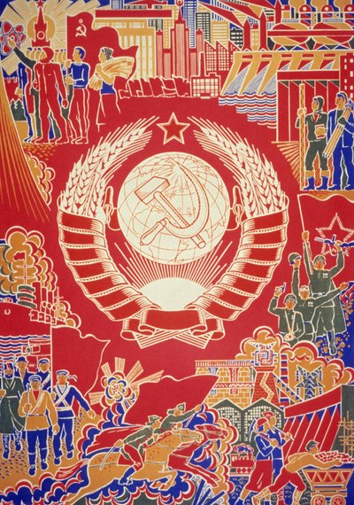 Cartel de propaganda soviética por Boris Parmeev (Parmeyev) llamado Bajo el sol de la patria fortalecemos, URSS, años 1970. de Unknown
